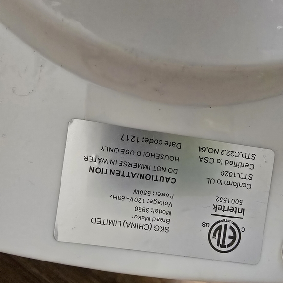 SKG Automatic Programmable Bread Machine - Picture 8 of 8